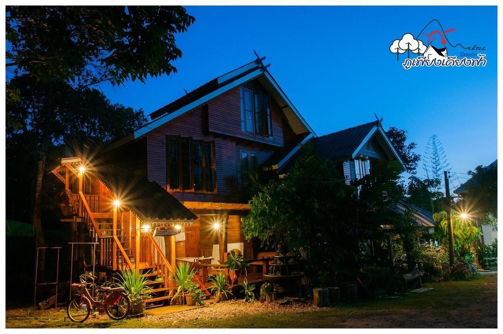 נאן Phuphiangkhiangfah Resort חדר תמונה