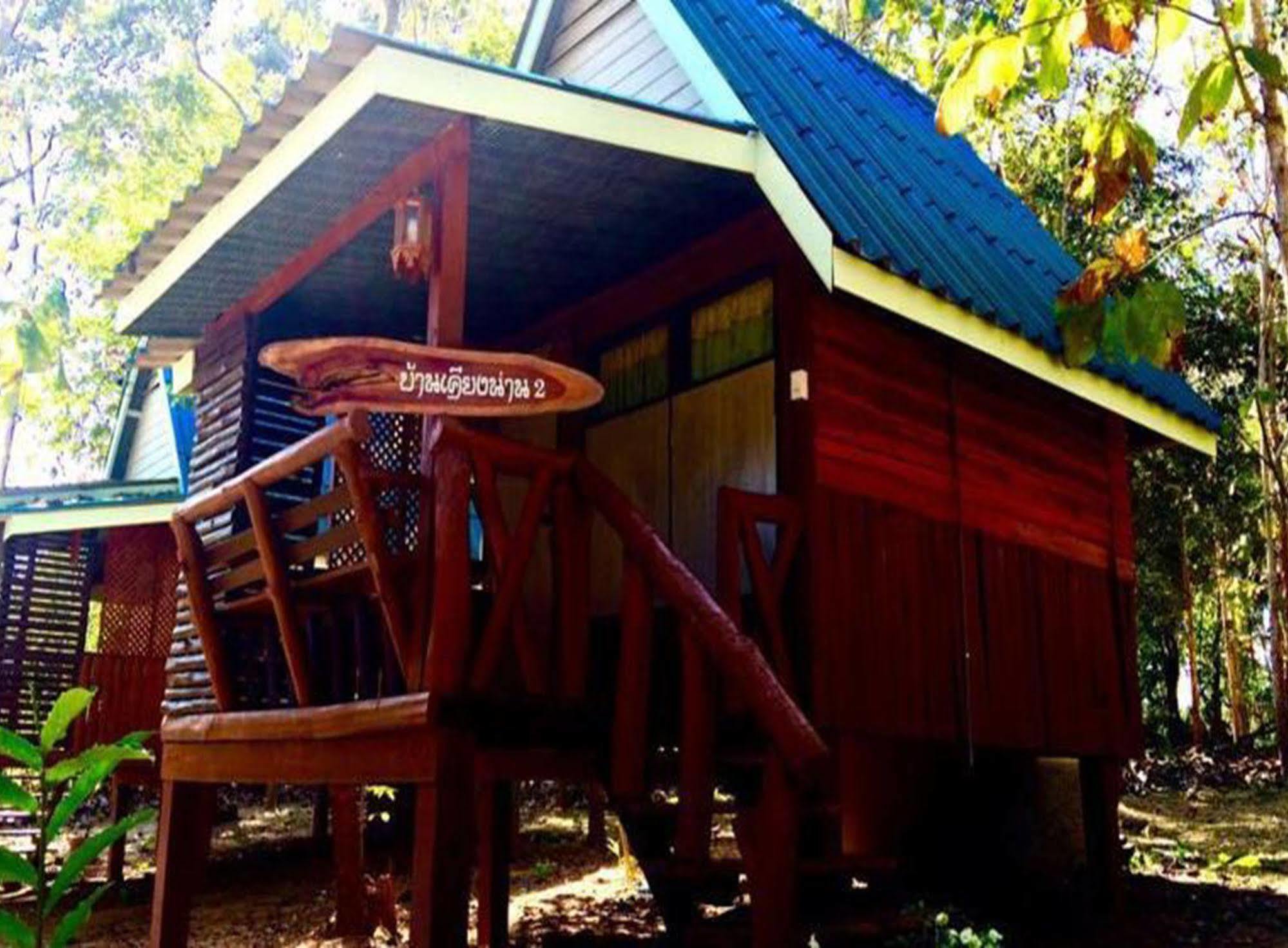 נאן Phuphiangkhiangfah Resort מראה חיצוני תמונה